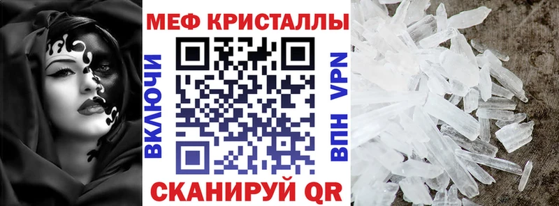 Магазин наркотиков Аргун Марихуана ГАШ