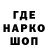 Канабис индика Gavril Barashkov