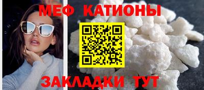 гидра Азнакаево
