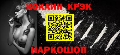 прущие грибы Азнакаево