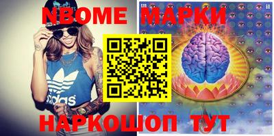 прущие грибы Азнакаево