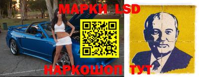 скорость mdpv Абинск