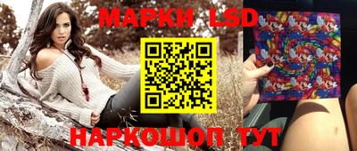 синтетический гашиш Абакан