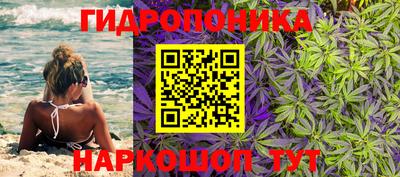 героин Абакан