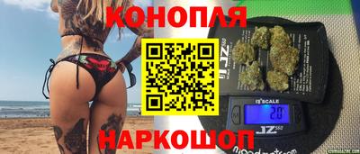 кокаин перу Абинск