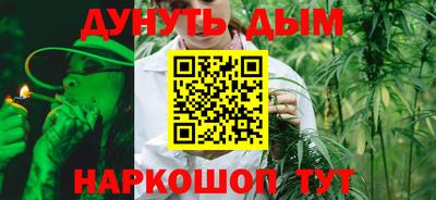 прущие грибы Азнакаево