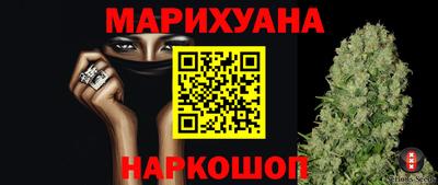 скорость mdpv Абинск