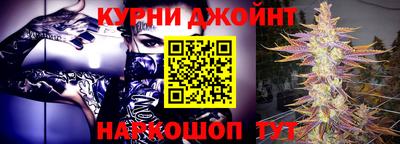 героин Абакан