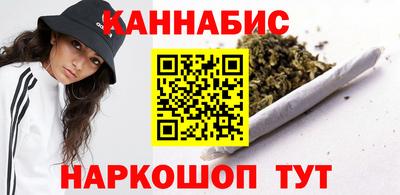 прущий лед Азнакаево