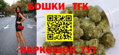 скорость mdpv Абинск