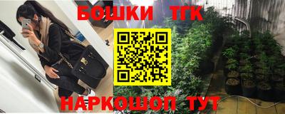 кокаин перу Абинск