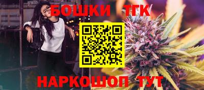 героин Абакан