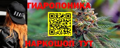героин Абакан