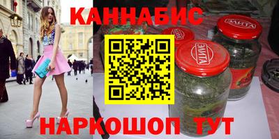 героин Абакан