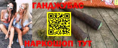 кокаин перу Абинск