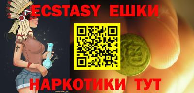 скорость mdpv Абинск