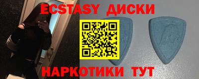 героин Абакан