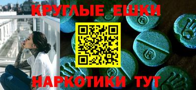героин Абакан