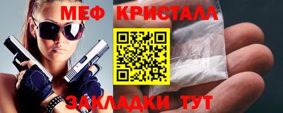 героин Абакан