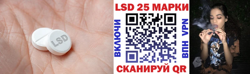 мега зеркало  где можно купить наркотик  Аргун  LSD-25 экстази кислота 