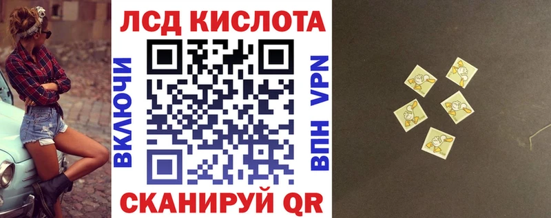 Марки N-bome 1500мкг  Аргун 